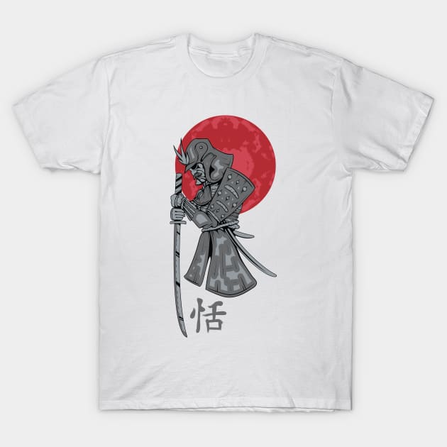 Ronin T-Shirt by NiceIO